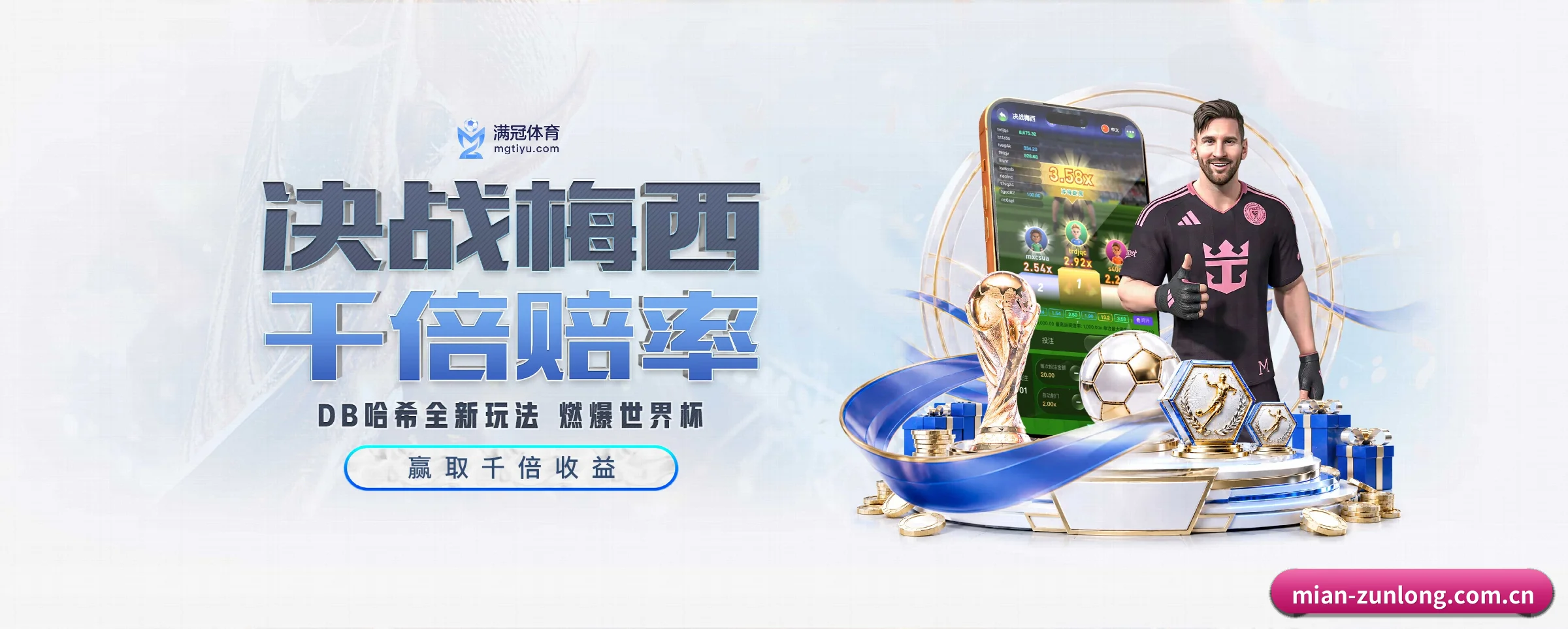五大功能快捷通道，大大压缩资讯获取路径