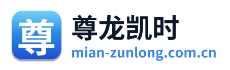 尊龙凯时